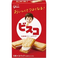 Ezaki Glico Bisco 15 pieces x 20 pieces Vitamin B1, B2, D Calcium Dietary fiber Biscuit Cookie Sweet