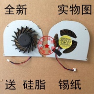 Suitable for DELL DELL P25F 001 p25f002 Fan MF60120V1-C531-G99 Fan