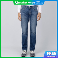 Levis | Levis Mens Jeans 505 Regular Medium Blue