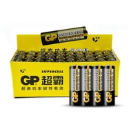 Cheapest GP SuperCell 1.5V AA Carbon Battery Mercury Free Equipments Toys Appliances AA BAttery