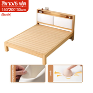 SN เตียงไม้แท้ 4/5/6 ฟุต เตียงไม้ แข็งแรงทนทาน เรียบง่าย ทันสมัย พนักพิงตามหลักสรีรศาสตร์ ที่เก็บของ