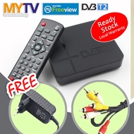 Latest 2020 version MyTV myFreeview Decoder Dekoder DVB T2 Full HD Set Top Box