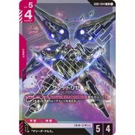 Gundam Card Game [GD01-044] Kshatriya (Legendary Rare) Authentic And Licensed