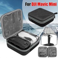 DJI Mavic Mini Mini 2機身遙控器 收納盒 控制器收納盒 便攜手提包