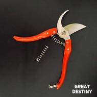 Heavy Duty Pruning Shears 8''