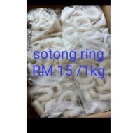 seafood frozen food,Telur sotong,sotong ring