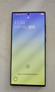 Samsung S22 Ultra