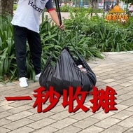 Stall Cloth Laying Waterproof Thickened One Second Quick Stall Entrepreneurship Handy Tool Big Oxfor