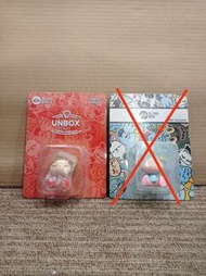 Unbox & Friends Blind Box Event Exclusive Greenie