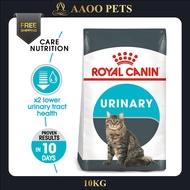 [AAOO Pets] Royal Canin Urinary Care (10kg) Adult Dry Cat Food Makanan Kucing - Feline Care Nutrition - Cat Food / Pet Food / Cat Dry Food / Makanan Kucing / Cat Food Dry Food / Makanan Kucing Kering / Dry Food