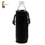 [kokiya] Water Bottle Sleeve 16oz-20 oz Neoprene Insulated Drink Bottle Cover Carrier