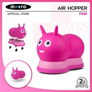 Micro Air Hopper ลูกบอลเด้งดึ๋งและรถขาไถ
