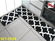 Carpet Home Bed Entrance Kitchen Floor Rug Non-Slip Carpet