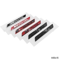 Benz Car Label Labeling C-Class GLE-Class AMG Fender Side Label C450L GLE450 4MATIC C63 CLA25 C300 M