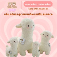 Cute alpaca surprise-free camel teddy bear, premium alpaca surprise-free camel stuffed animal