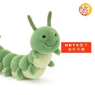 Jellycat - [免運費] Carys Caterpillar