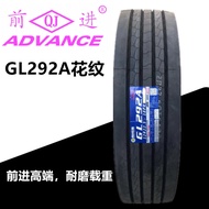 Hadapan 8 9 10 11 12 295 315/80R22.5 215 235/75R17.5 Semua Tayar Wayar Keluli