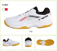 VICTOR รองเท้าแบดมินตัน รุ่น A170II
