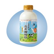 牛奶克菲爾 | 喝的益生菌 | 原味無加糖 |天然益生菌|重量瓶500ml