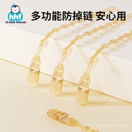 Ready stock【2368人收藏】安抚奶嘴防掉链夹婴儿牙胶磨牙棒防丢绳固定器玩具挂绳子可咬硅胶 4.3