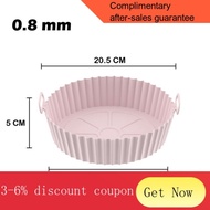 YQ9 Air Fryer Silicone Basket Thicken Silicone Mold For Air Fryer Pot Oven Baking Tray Fried Chicken Pizza Mat Air Fryer