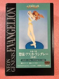 新世紀福音戰士 EVANGELION 水著明日香