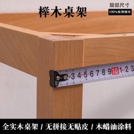 Table Legs Square Rack Table Frame Dining Logs Full Dining Table Leg Bracket Leg Table Solid Wood Sq