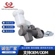 2345A015/2345A053/2345A049/MR995034Suitable for Mitsubishi Clutch Master Cylinder