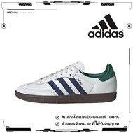 1 adidas originals Samba OG spezial IH4882 Green