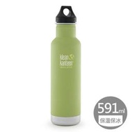 ├登山樂┤ 美國 Klean Kanteen 20oz經典保溫瓶 591ml 竹葉綠 #K20VCPPL-BL