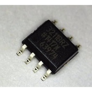 ADUM3211BRZ ADI DGTL ISO 2500VRMS 2CH GP 8SOIC