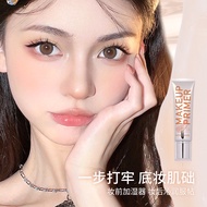 Gogotales gogotales Makeup Primer Makeup Primer