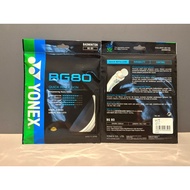 Yonex BG80 Badminton String (10m Pack)