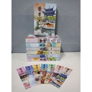 There Is A Flaw: The Goddess Doctor 7 Volumes Complete With Bookmarks Read The Details Of The Flaws 