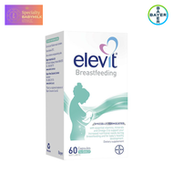 Elevit Multivitamins Breastfeeding วิตามินสำหรับการให้นมบุตร รวมแร่ธาตุและวิตามินกว่า 19 รายการ DHA 