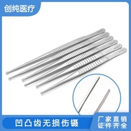 Non-Invasive Soft Bone Heart Toothed Forceps Tissue Forceps Concave-Convex Toothed Forceps Fine Micr