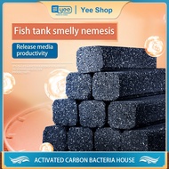 Yee Filter Medium  Activated Carbon Fish Tank Bacteria House Filter Material Accessories Aquarium Quartz Ball Filter Material