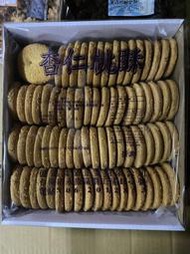 好食在食品 億達 古早味杏仁桃酥 桃酥 1800公克 3斤裝 量販包 派對熱門 手工餅 派對點心 📦超取限2盒