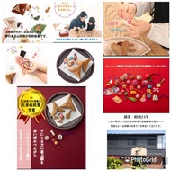 新年介紹過宇佐美嘅煎餅，好好味！ 脆口，黑糖味。 好食，又有小玩具係裡面。  #客人要求回購 #我家小朋友禮盒裝2日秒消  日本民㙯玩具款 6入 $160 海洋款 5入 $110 趣味款 7入 $16