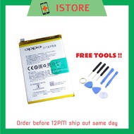 Oppo A71 / A83 BLP641 2900mAh Battery