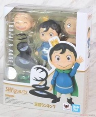 全新未開 shf 國王排名 波吉&卡克
