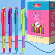 12/48pcs 0.7mm Classic Blue Roller Ballpoint Pens Value Set Wholesale Stationery Supplies C6053 12/4