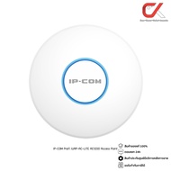 IP-COM ProFi 6 Lite AX3000 AP AC Lite Access Point แอคเซสพอยต์