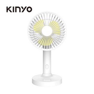 KINYO 5吋手持充電風扇 UF2150