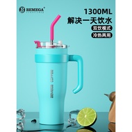 British Bemega Influencer Big Mac Thermos Cup Men Women 316 Large Capacity Straw Water Cup Large Size Ice Mac Cup
