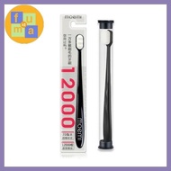 Nano MICRO TOOTHBRUSH/SUPER Soft Bristle TOOTHBRUSH/Special TOOTHBRUSH Braces/TOOTHBRUSH