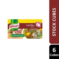 Knorr Beef Cube (60g)