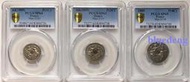 PCGS-SP63-65法國1889年1/2/4分樣幣3枚套4429