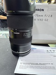 Tamron 28-75mm f2.8 G2 行貨保養期29年 for Nikon Z Mount Z5 Z6 Z7 Z8 ZF