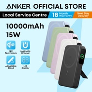 Anker MagGo Power Bank 10000mAh Qi2 15W Magnetic Portable Wireless Charger USB C Fast Charging A1654